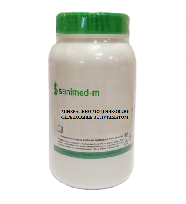 МІНЕРАЛЬНО МОДИФІКОВАНЕ СЕРЕДОВИЩЕ З ГЛУТАМАТОМ / MINERAL MODIFIED GLUTAMATE MEDIUM, Sanimed-M